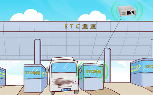 ETC车道工控机应用